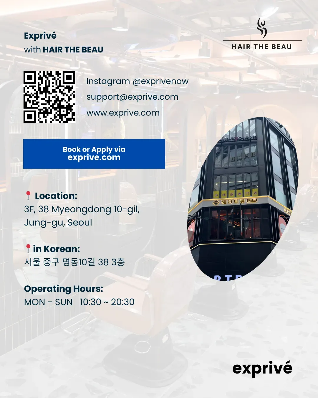 [HAIR THE BEAU. Myeongdong] Collab