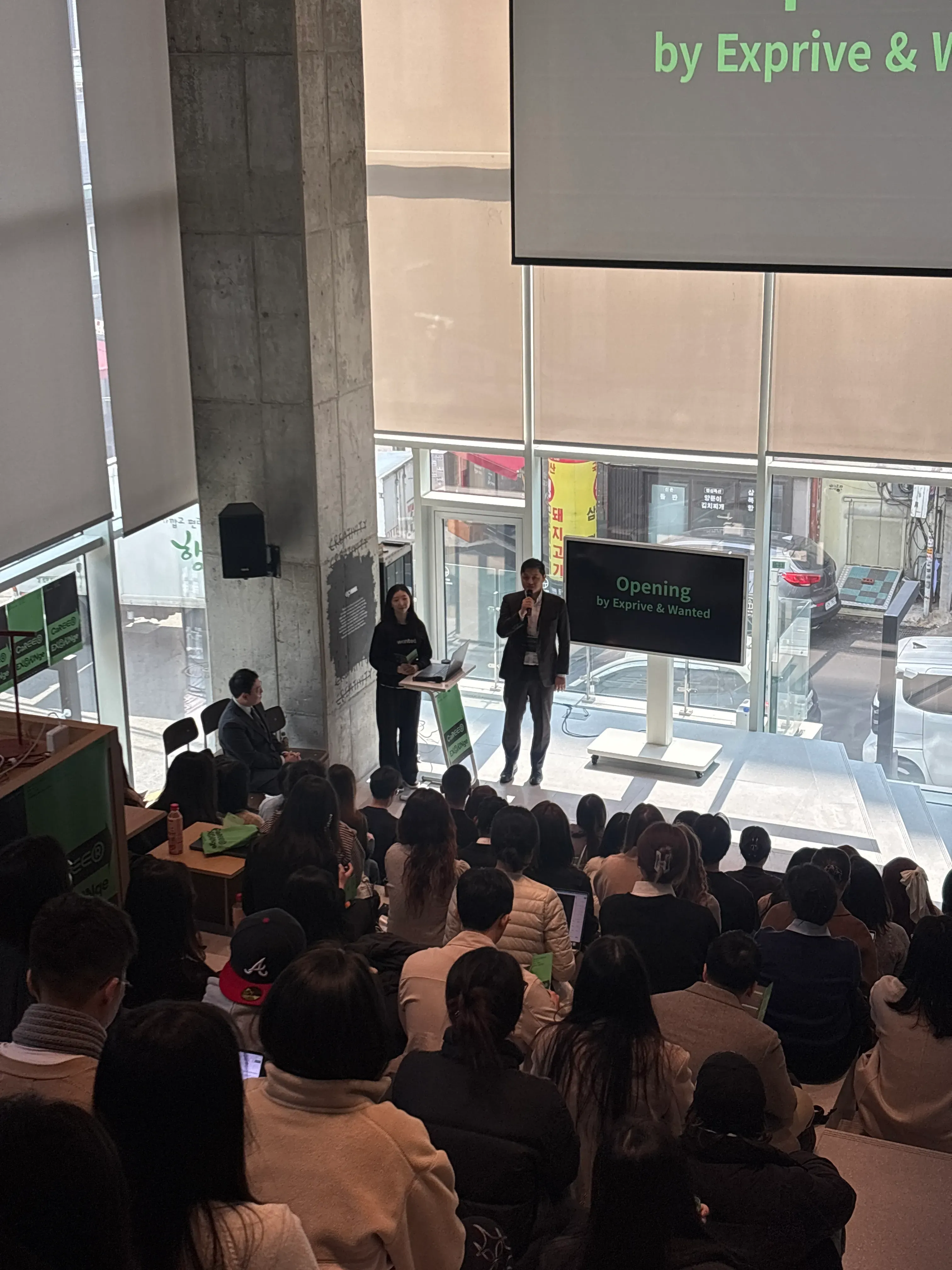 Exprive Career Exchange (Cx)