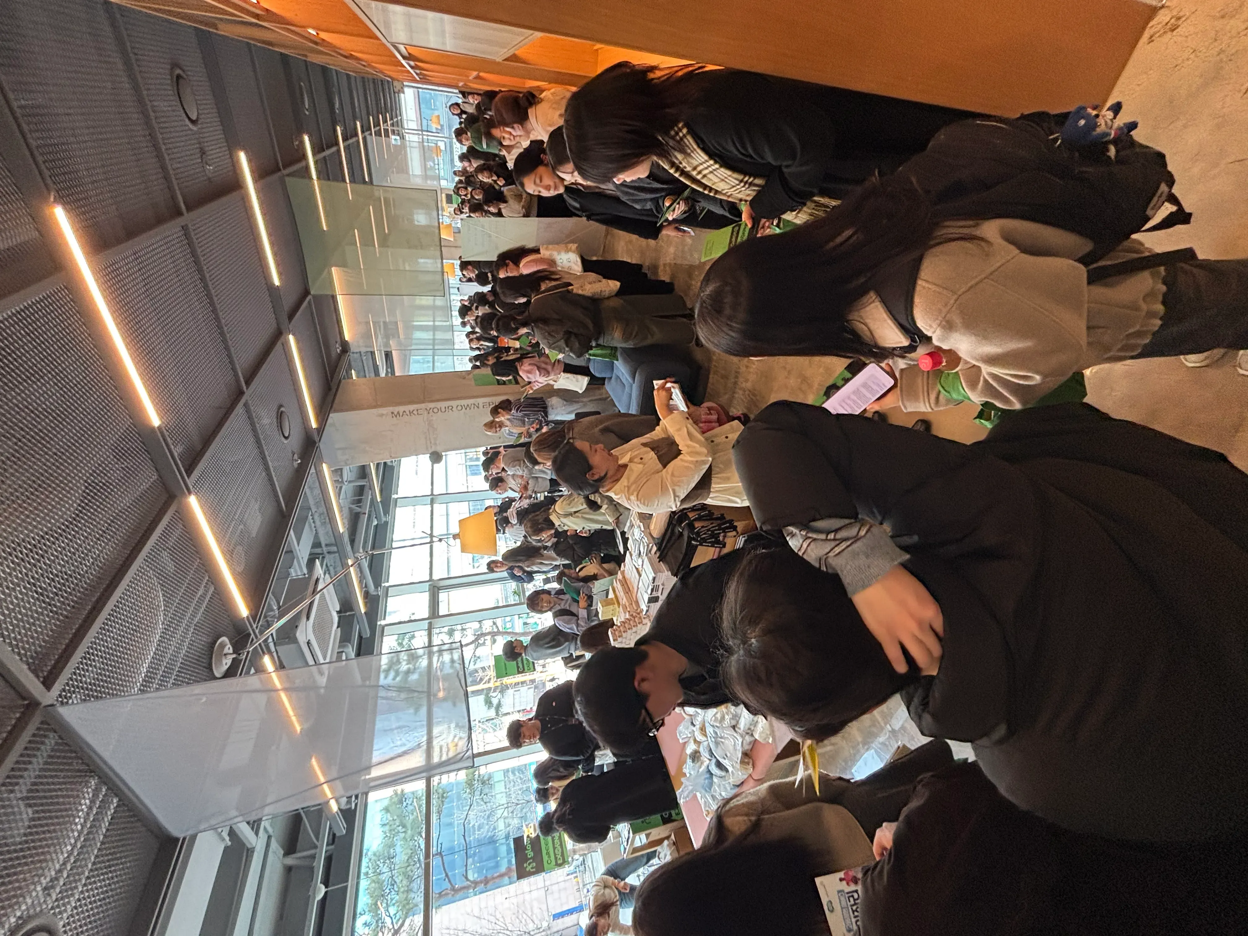 Exprive Career Exchange (Cx)