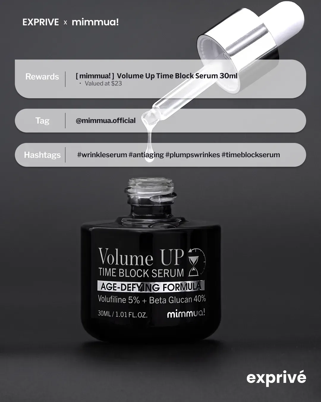 [ mimmua! ]  Volume Up Time Block Serum 30ml