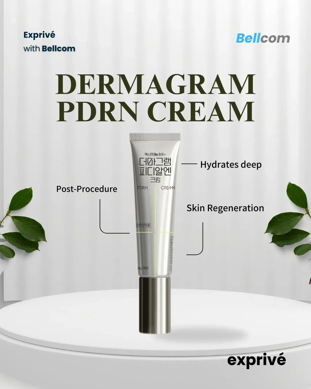 【Exprive x Bellcom】PDRN再生霜