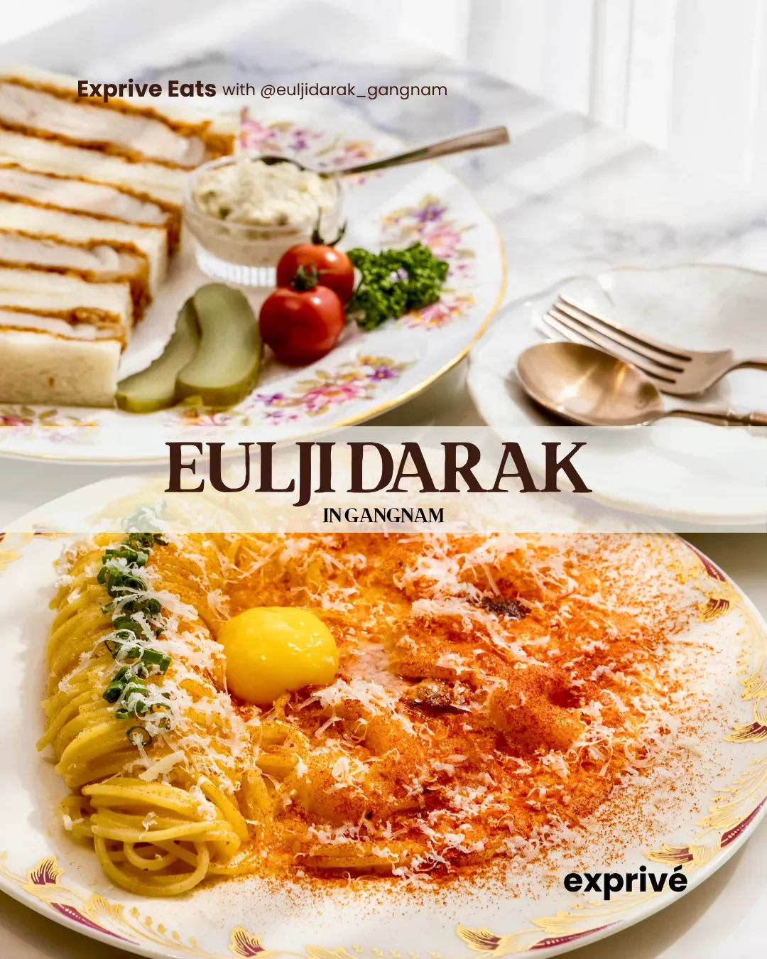 Eulji darak | Restaurant Collab