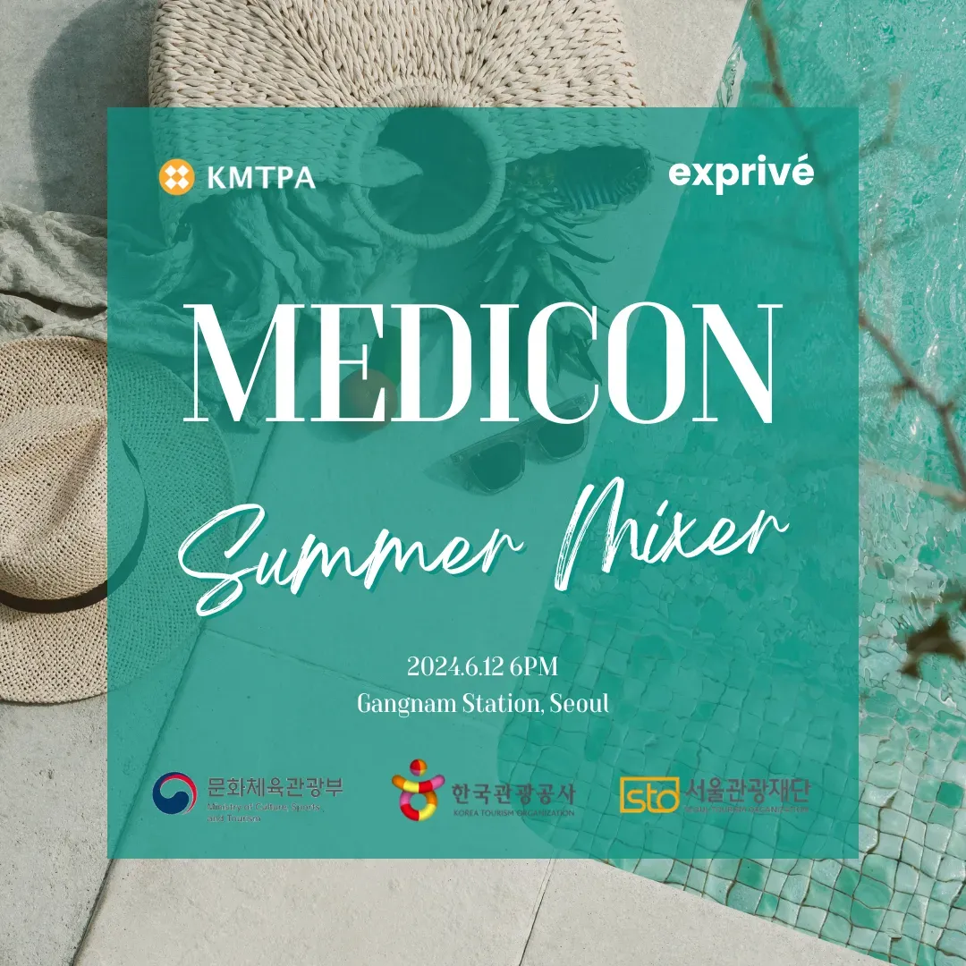 MEDICON Summer Mixer MEDICON Summer Mixer