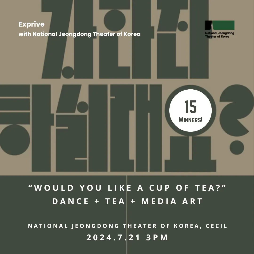 Exprive Mind Exchange (Mx)