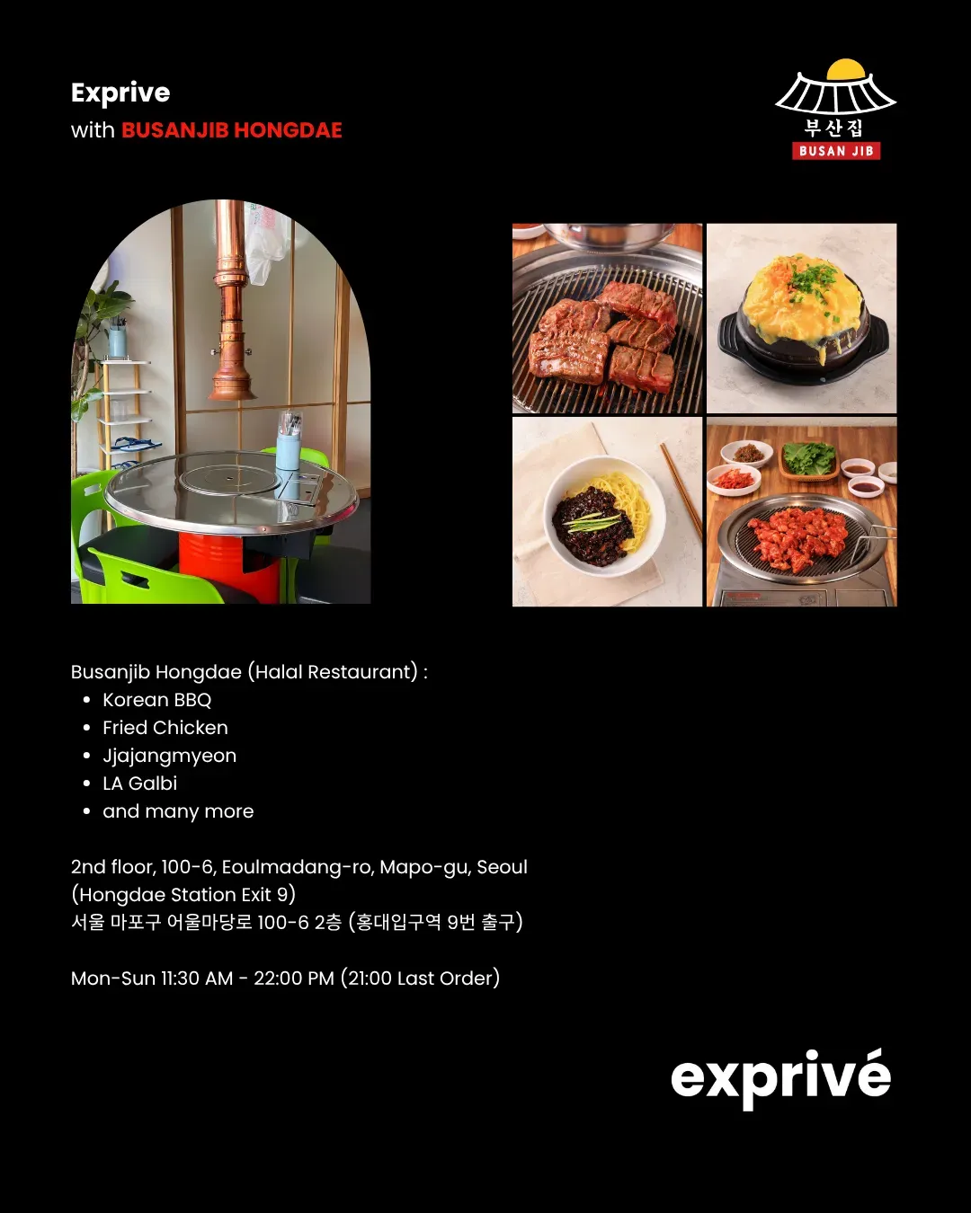 BUSANJIB HONGDAE KBBQ 100,000 KRW COLLAB