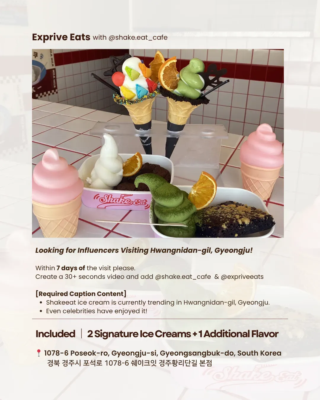 [Gyeongju] Shakeeat Collabs