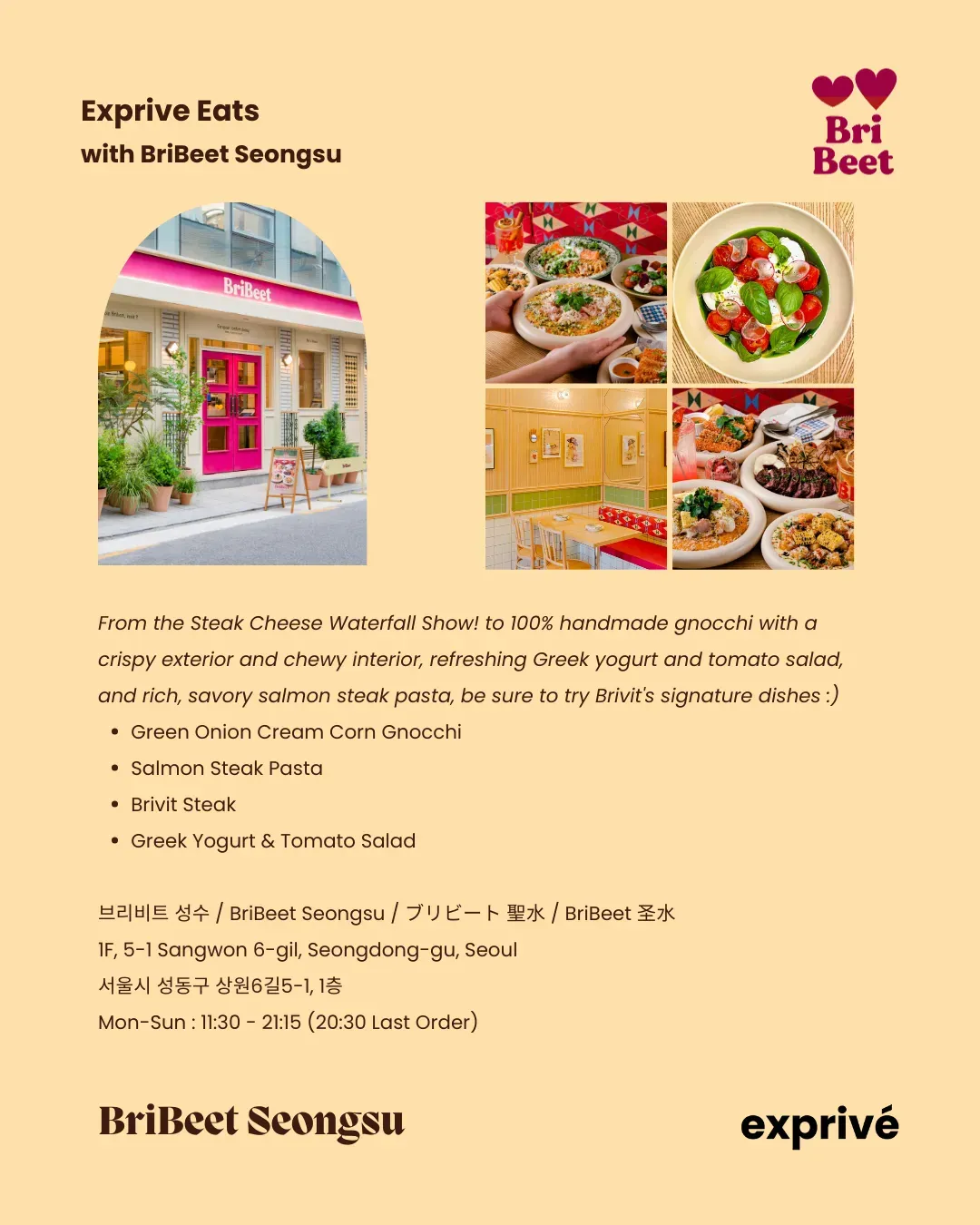 BriBeet Seongsu 