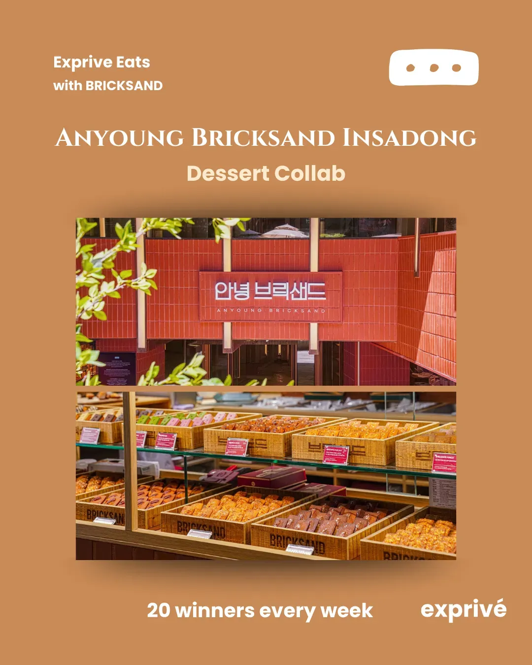 Anyoung Bricksand Insadong