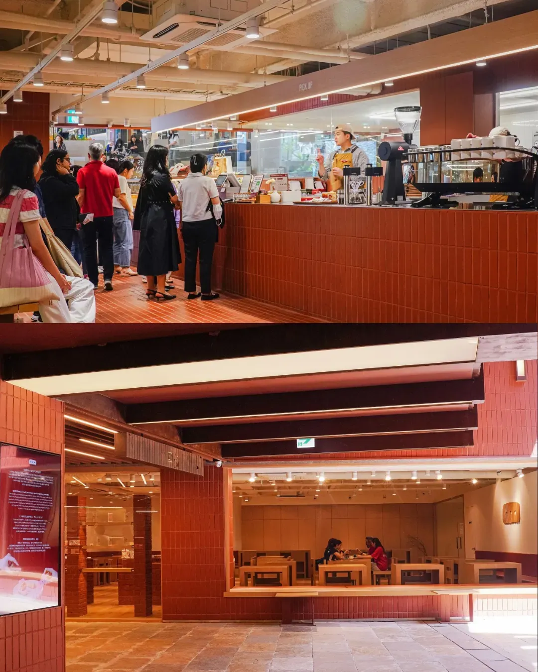 Bricksand仁寺洞店（12月访问）