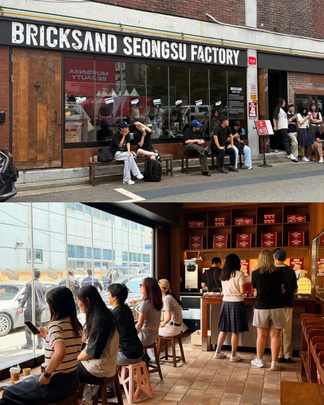 Bricksand圣水店（12月访问）