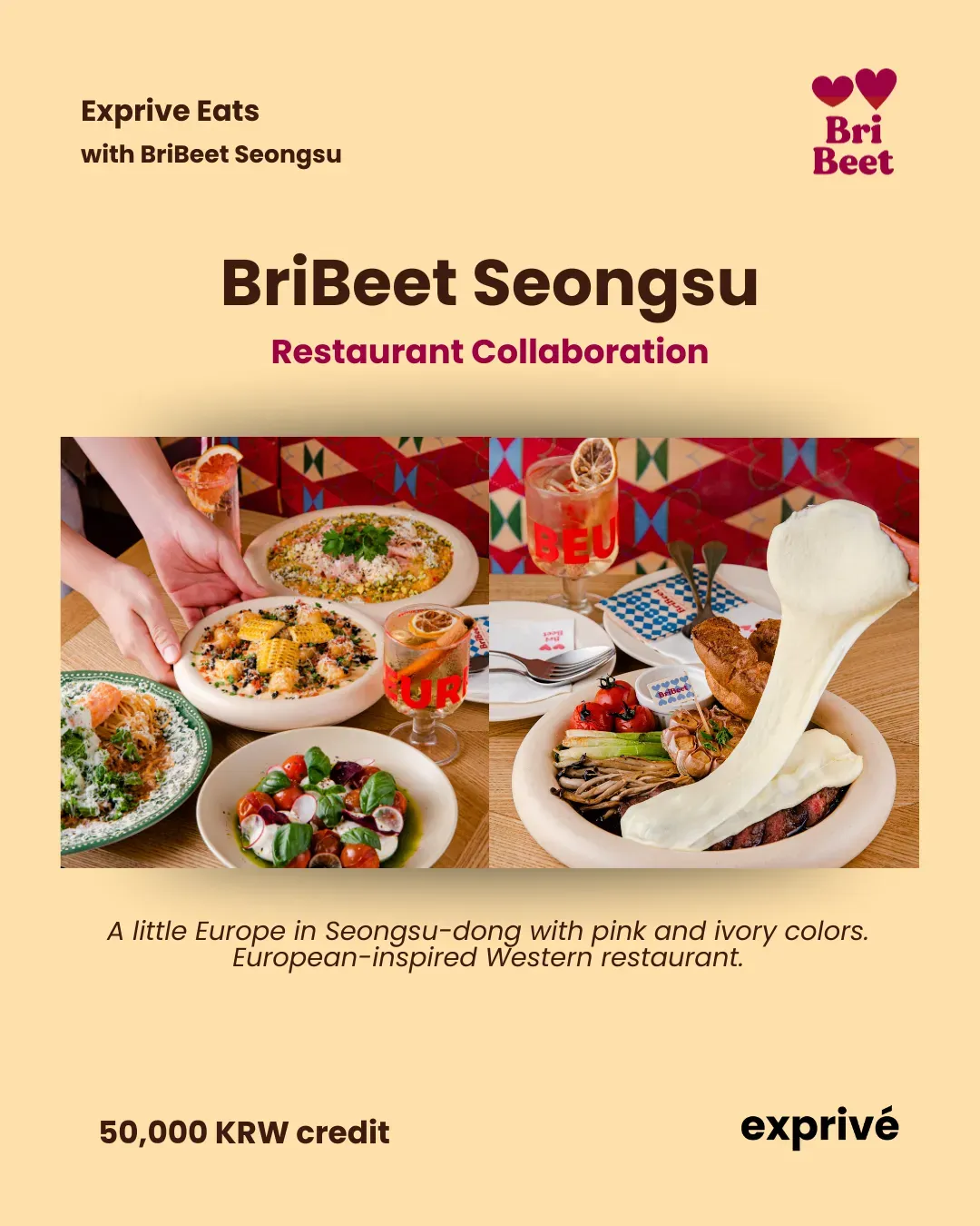 BriBeet Seongsu 