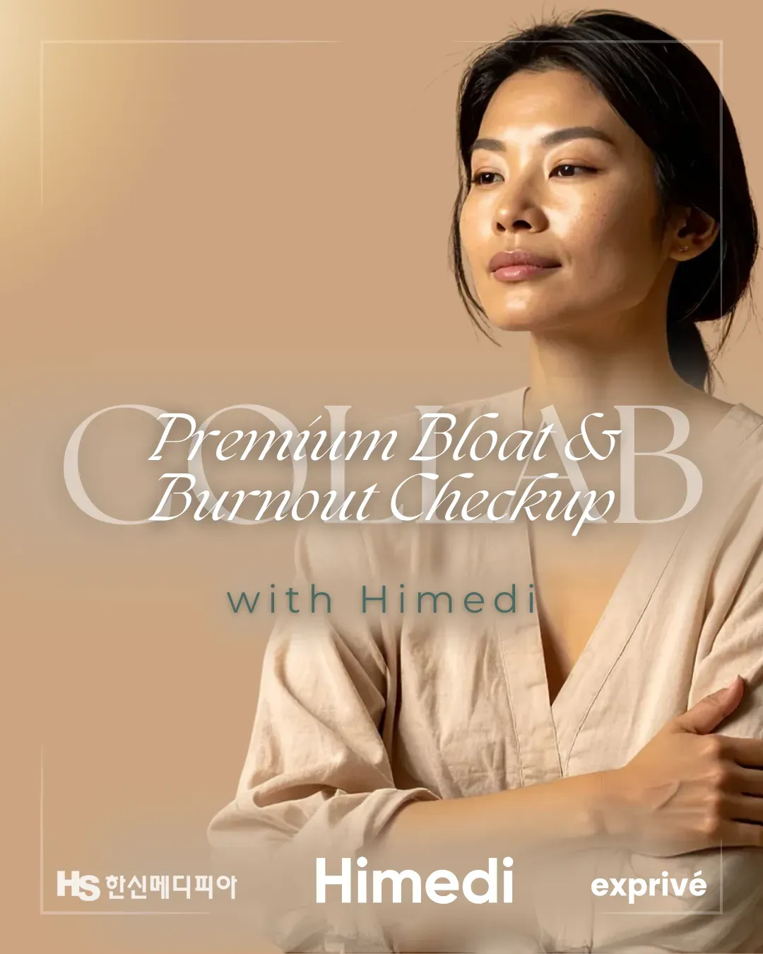 臃肿与倦怠检查》，作者：Himedi