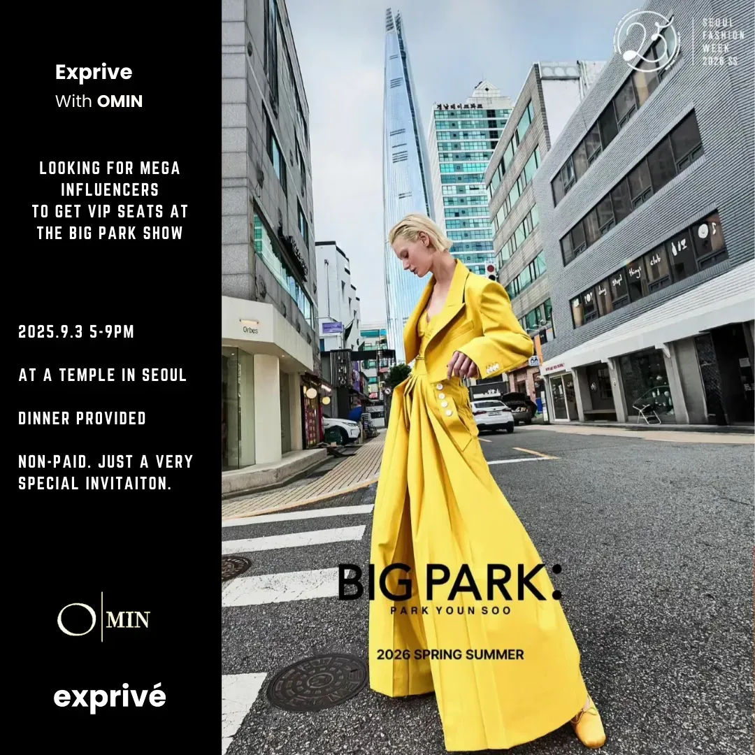 SEOUL FASHION WEEK: BIG PARK SHOW VIP Seats