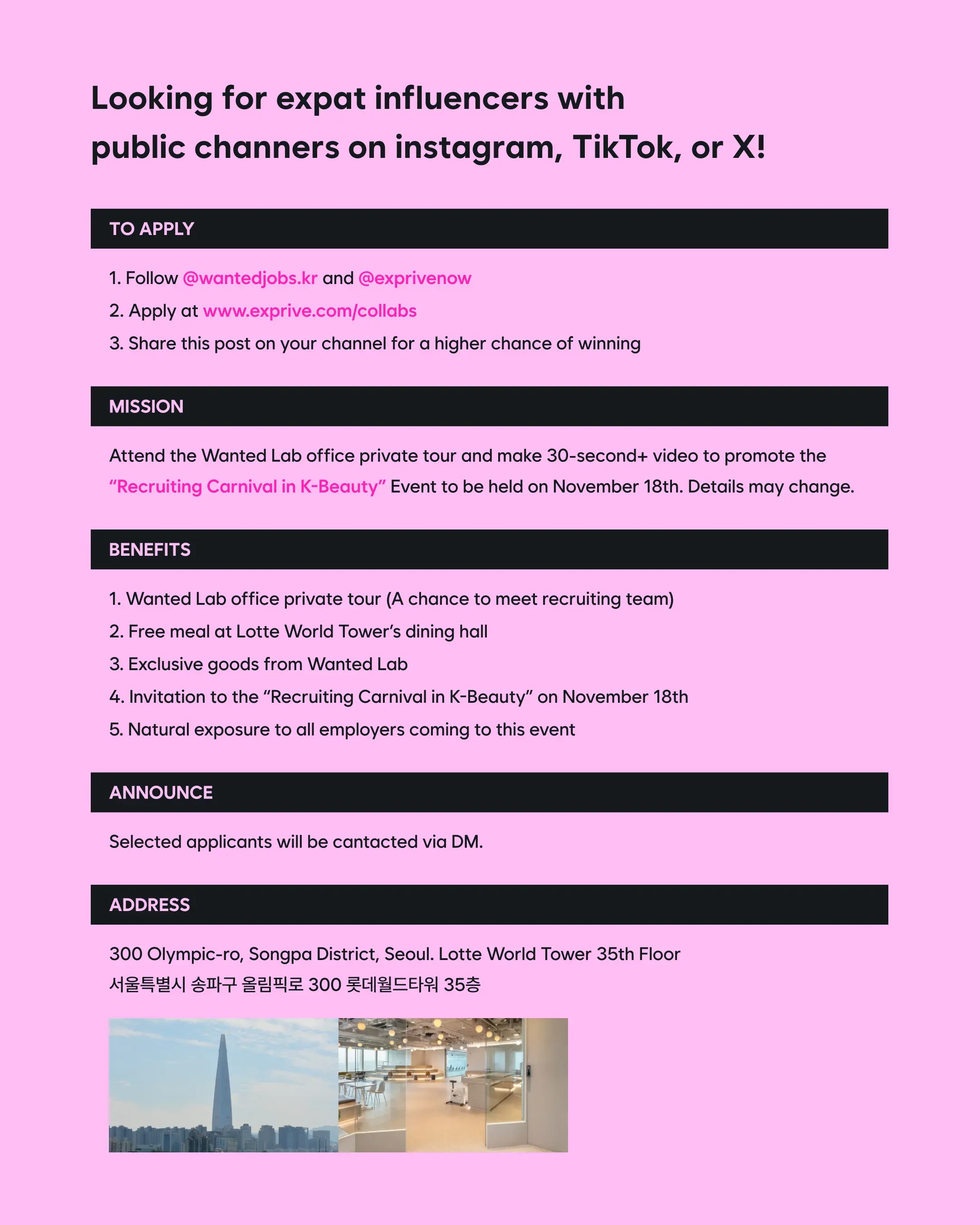 WANTED Recruiting Carnival K-Beauty Pre-Event Promotion Collab