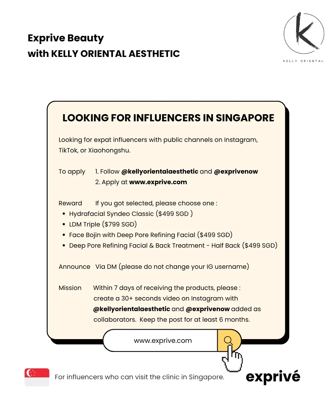 [Singapore] Kelly Oriental Aesthetic Clinic
