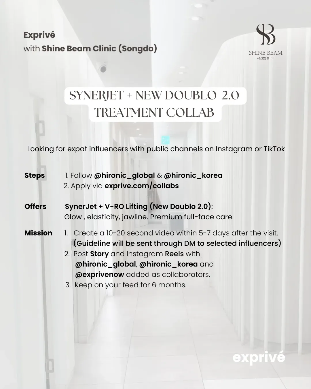 Shine Beam Clinic (Songdo, Incheon)