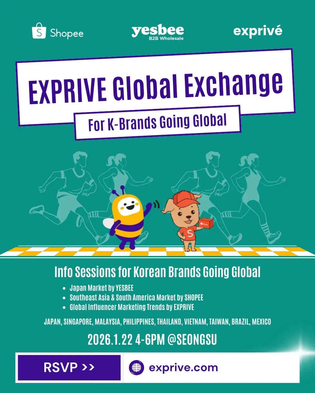 20260122 Gx 쇼피 예스비 (3).webp