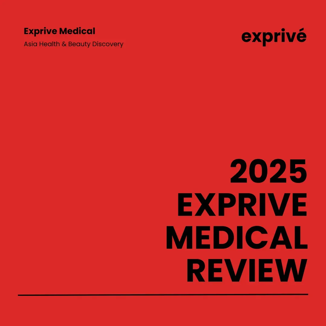 20260128 2025 Exprive Medical Review (1).webp