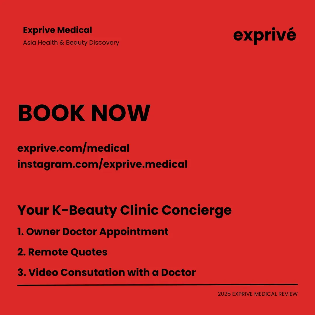 20260128 2025 Exprive Medical Review (5).webp