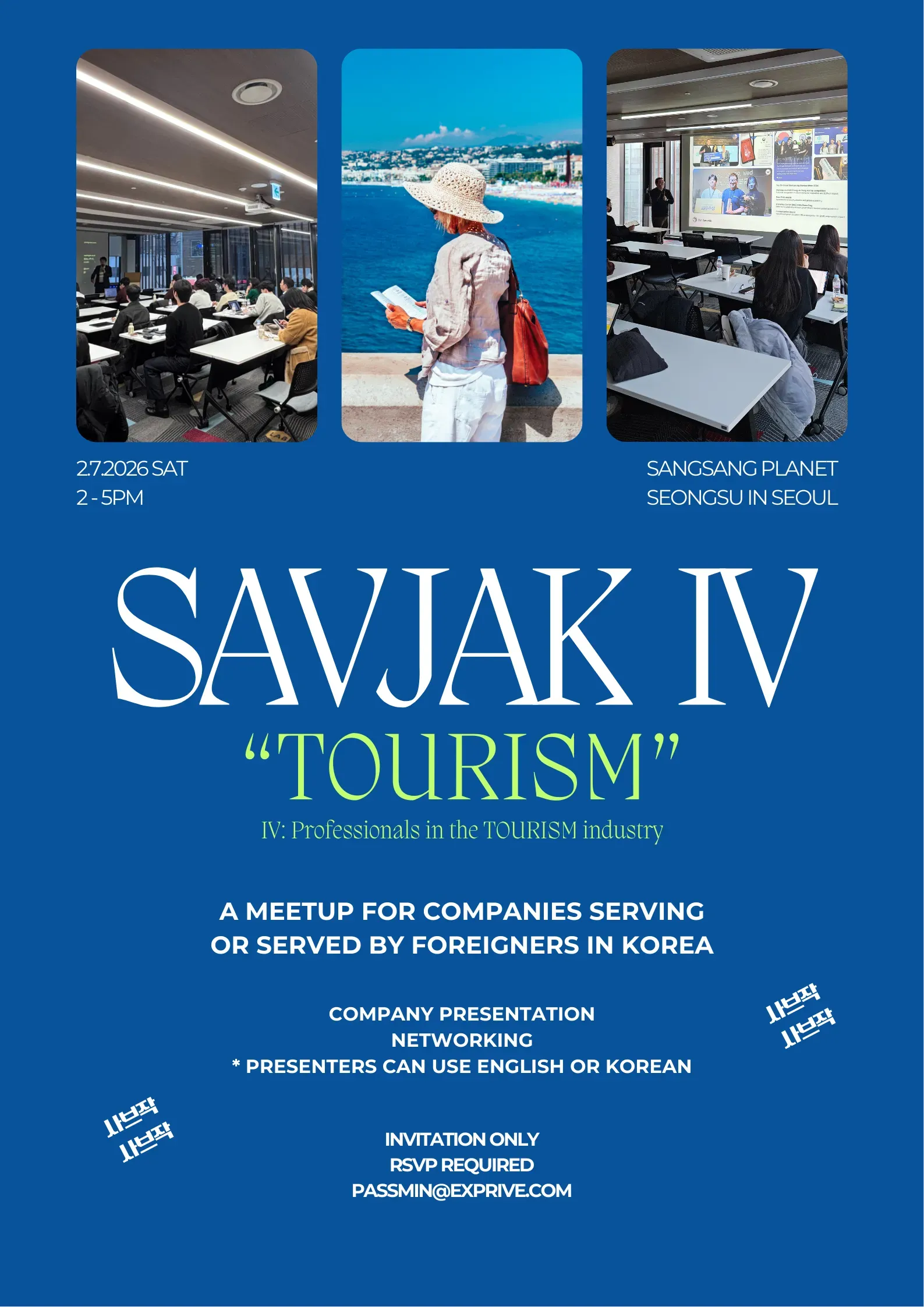 20260207 SAVJAK IV.webp