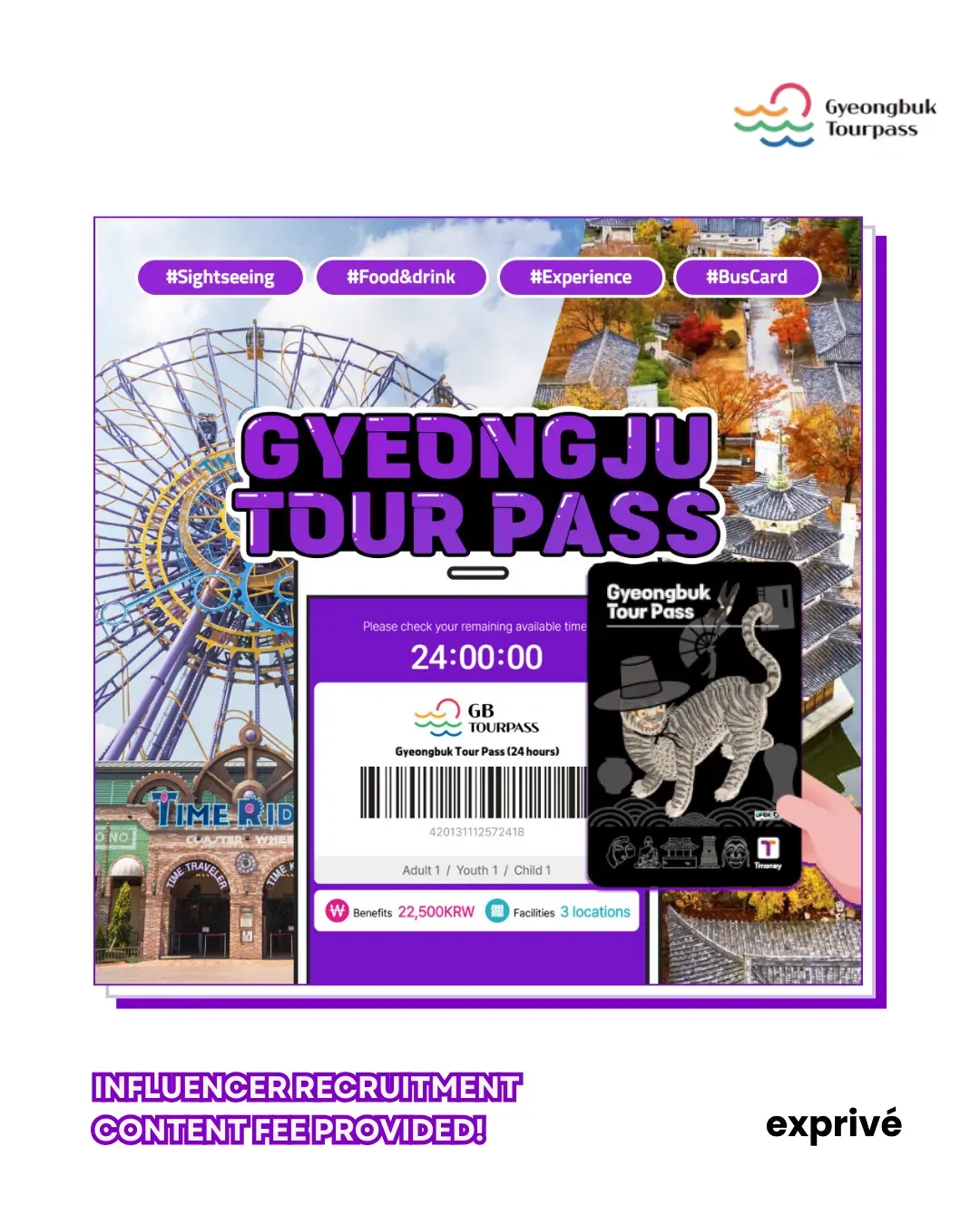 [Gyeongbuk Tour Pass] Gyeongju Tour Pass