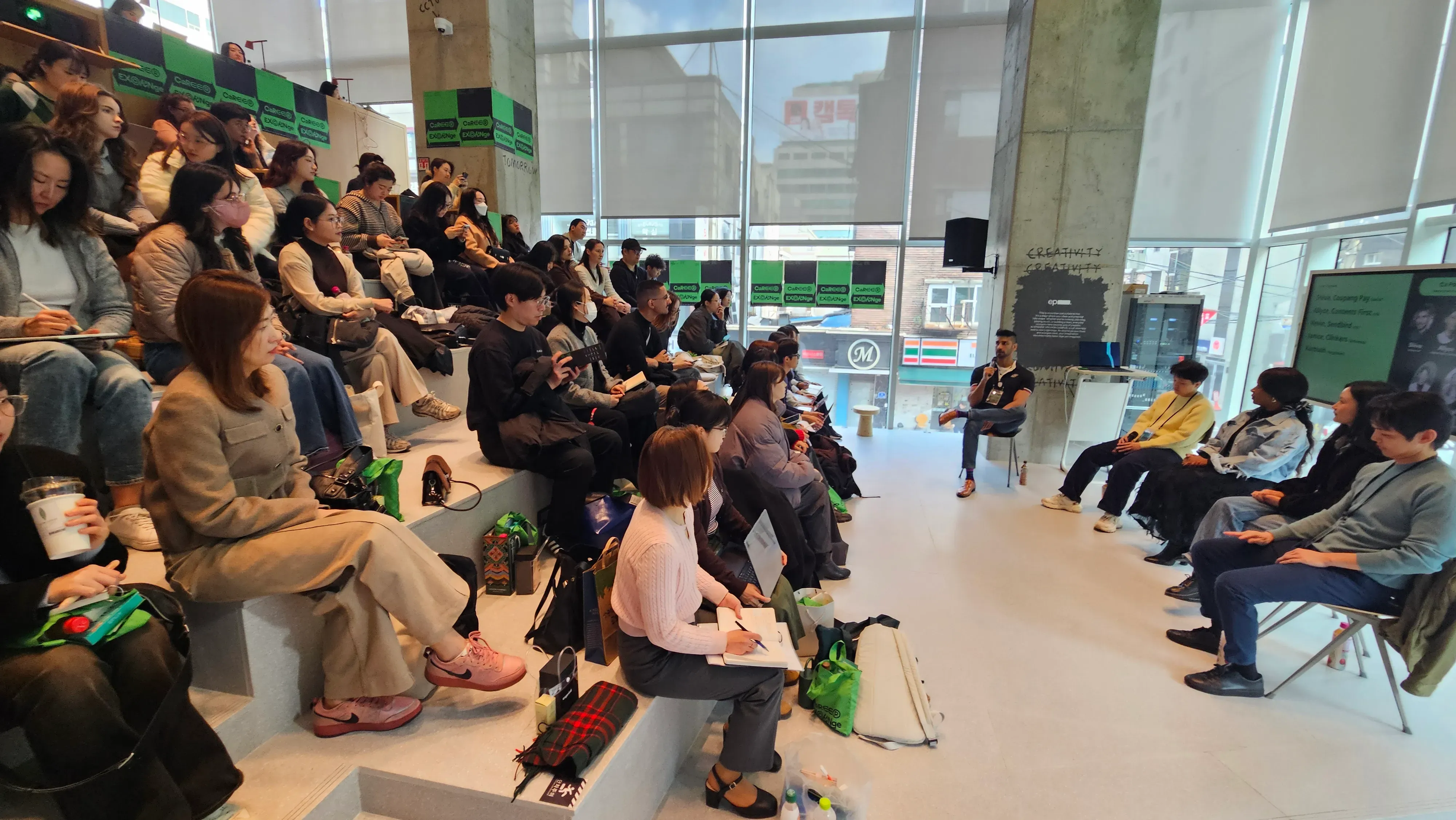 Exprive Career Exchange (Cx)