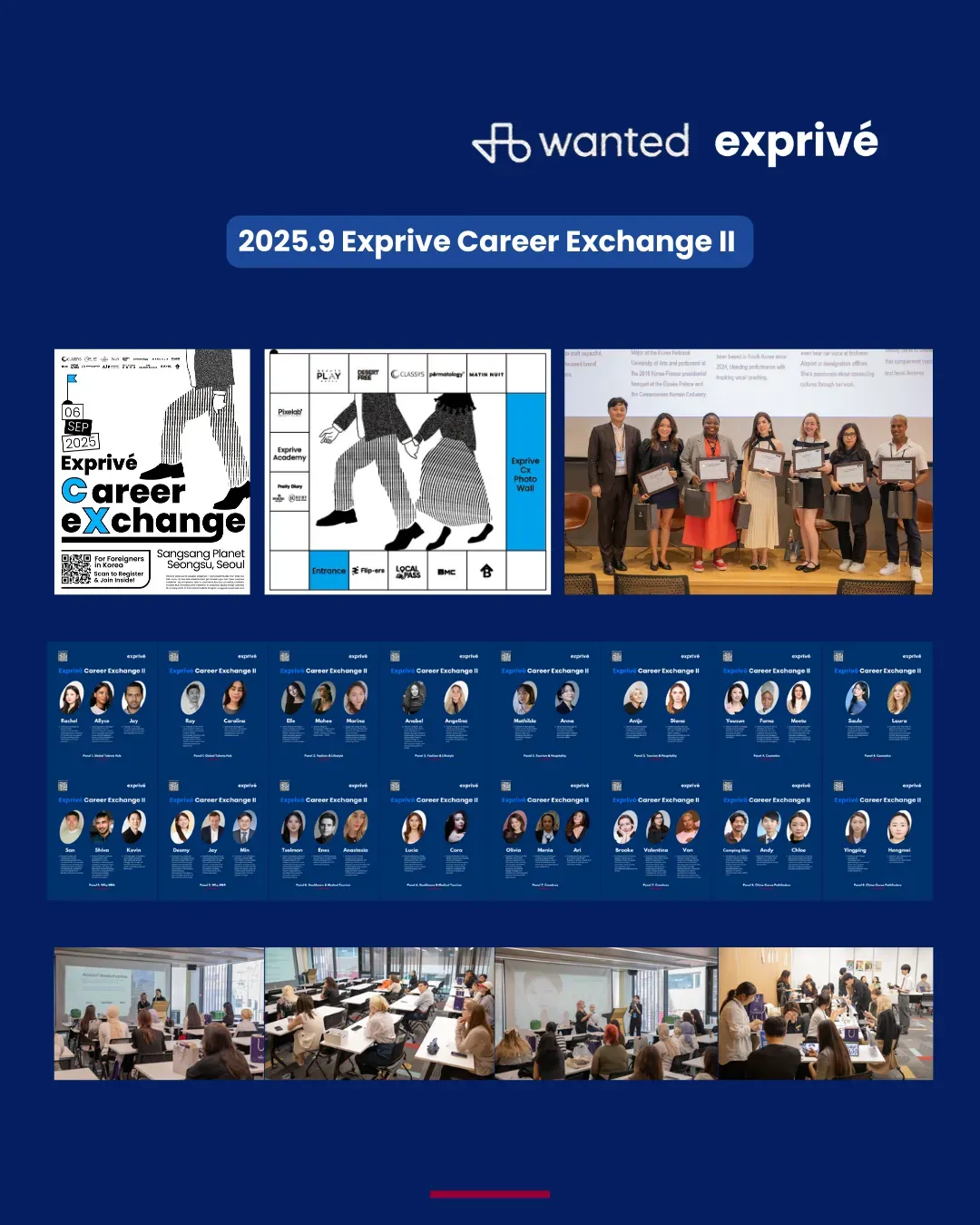 20260312 Cx 3 (3).webp