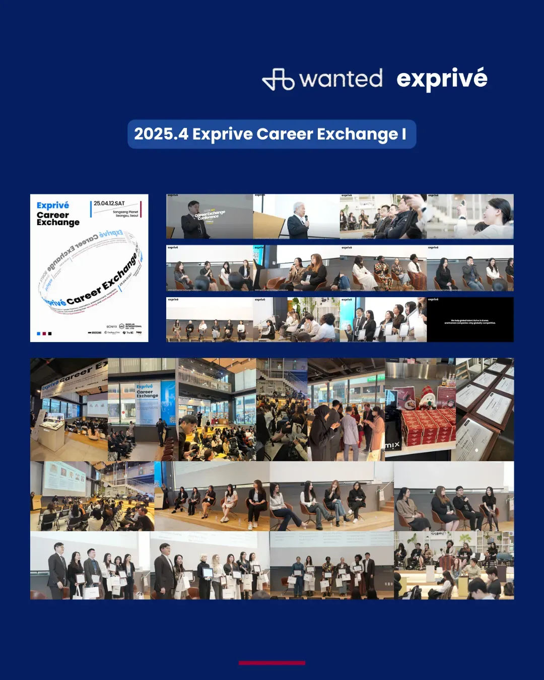 20260312 Cx 3 (4).webp