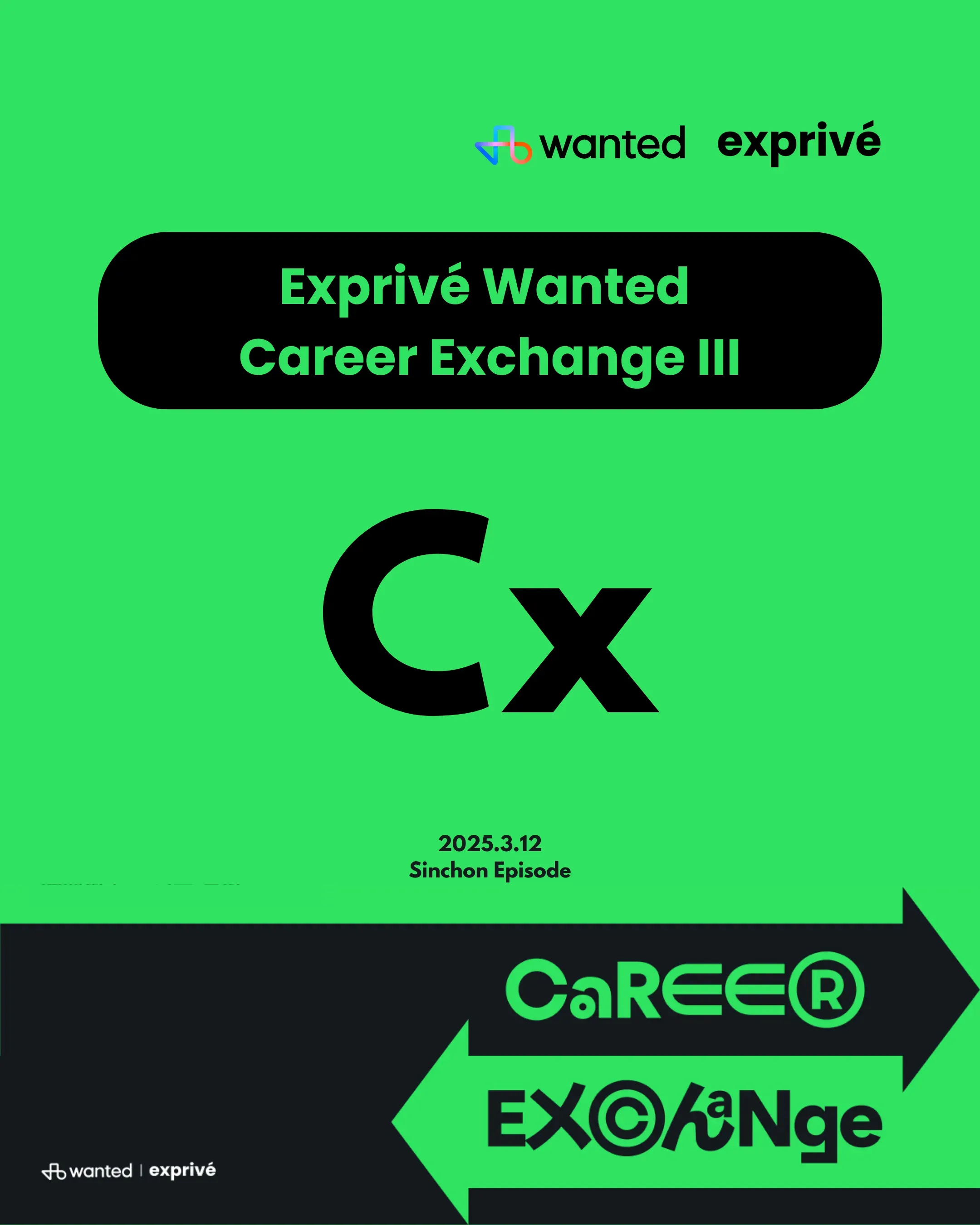 20260312 Cx III (1).webp