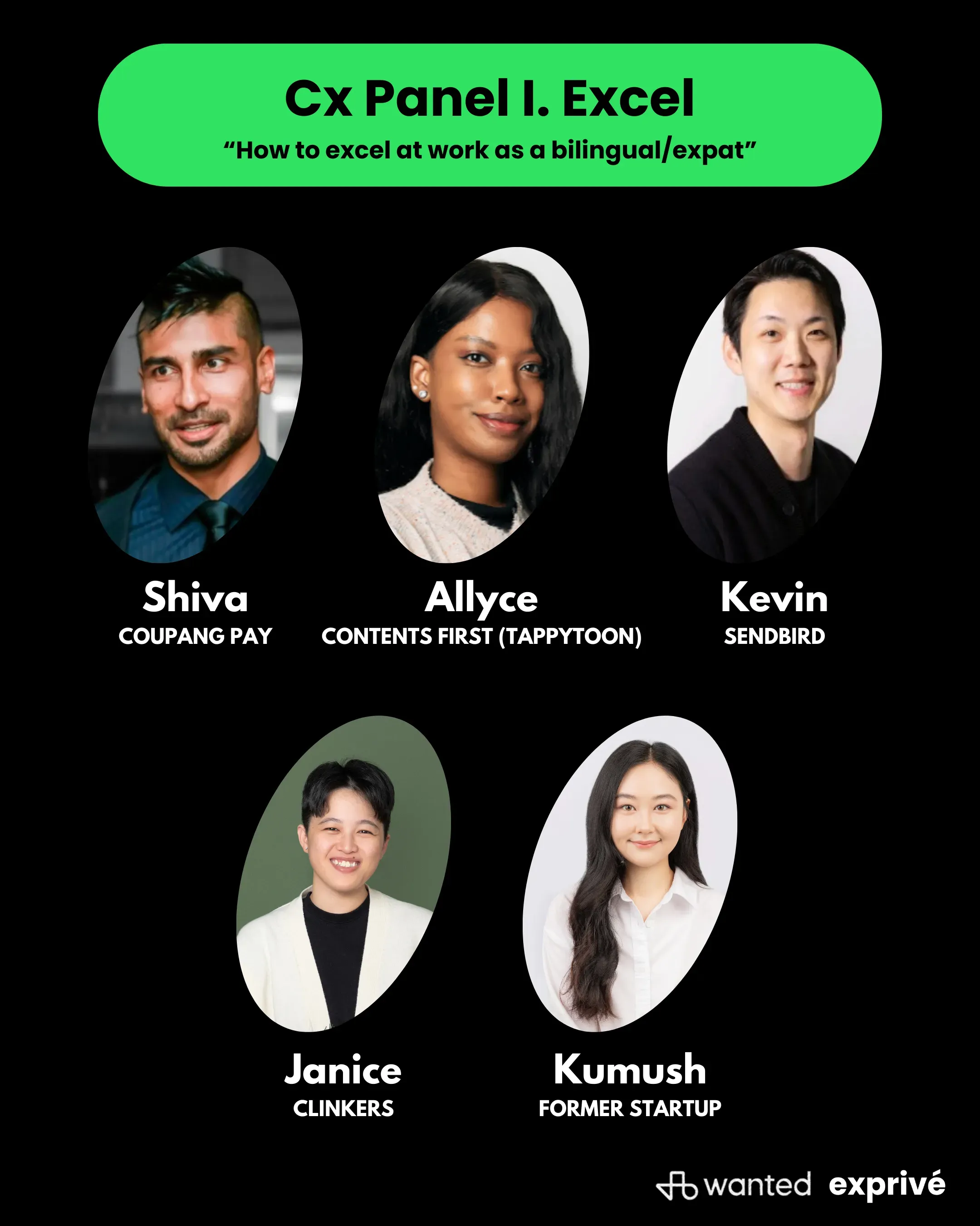 20260312 Cx III (3).webp