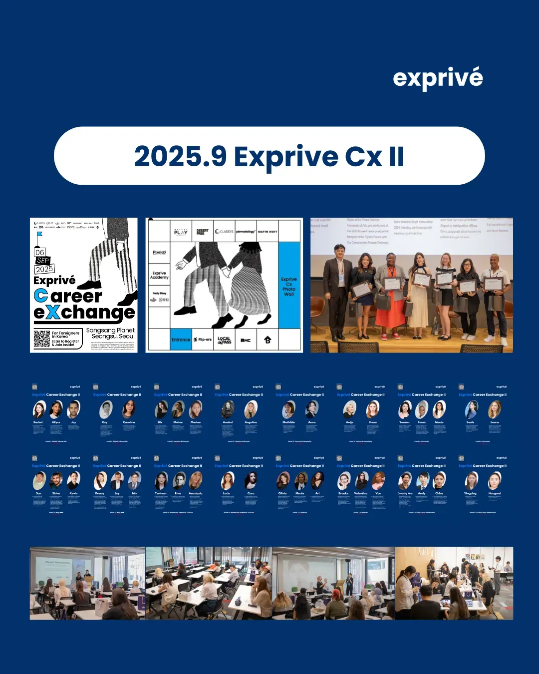 20260312 Cx III (7).webp