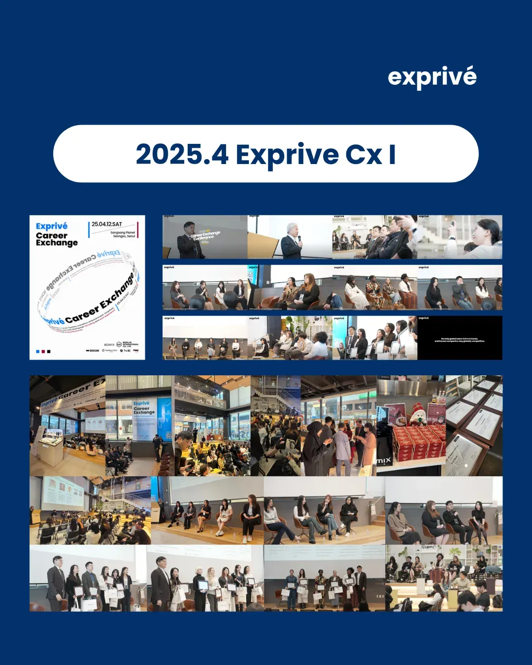 20260312 Cx III (8).png