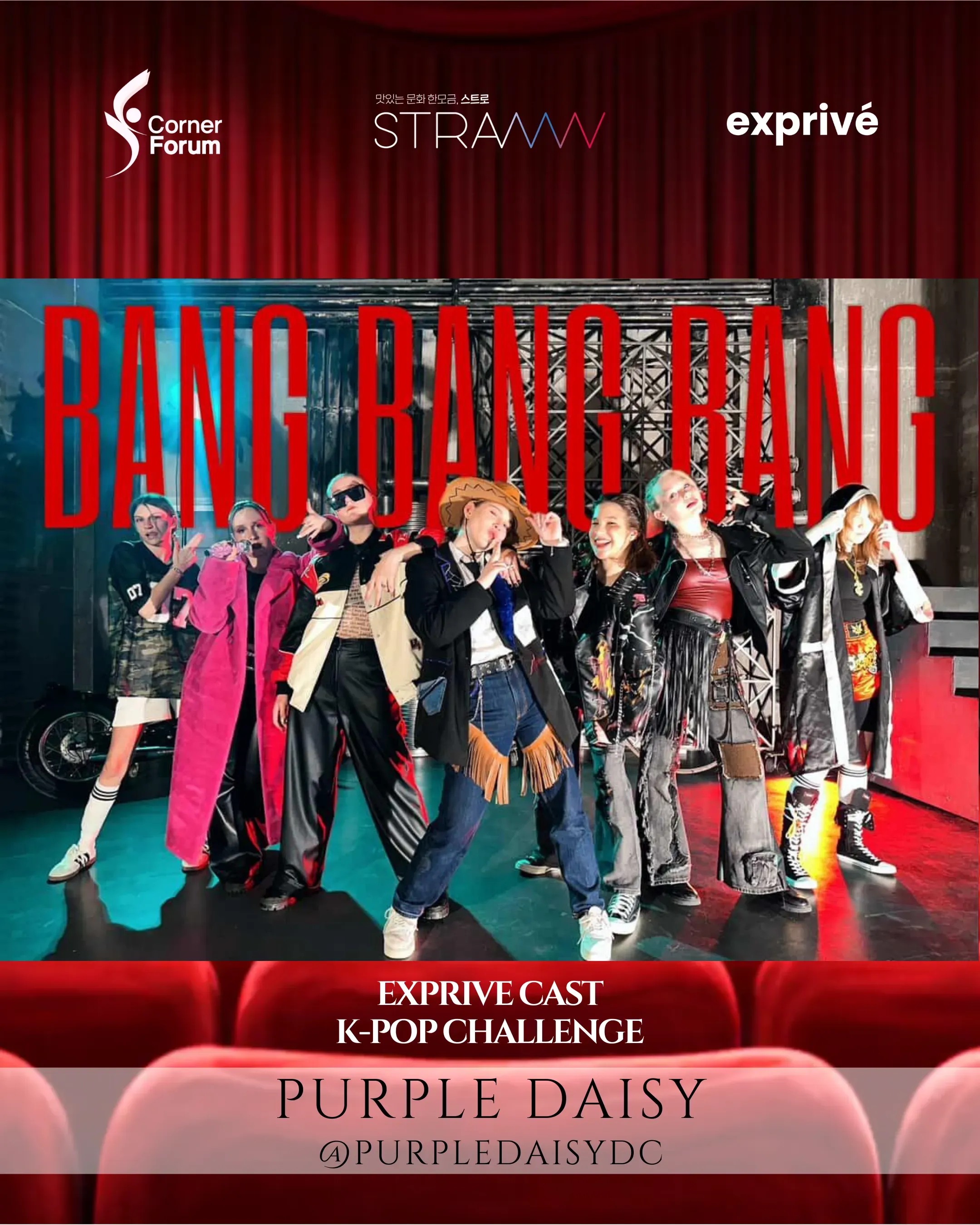 20260323 Exprive Cast KPOP (10).webp