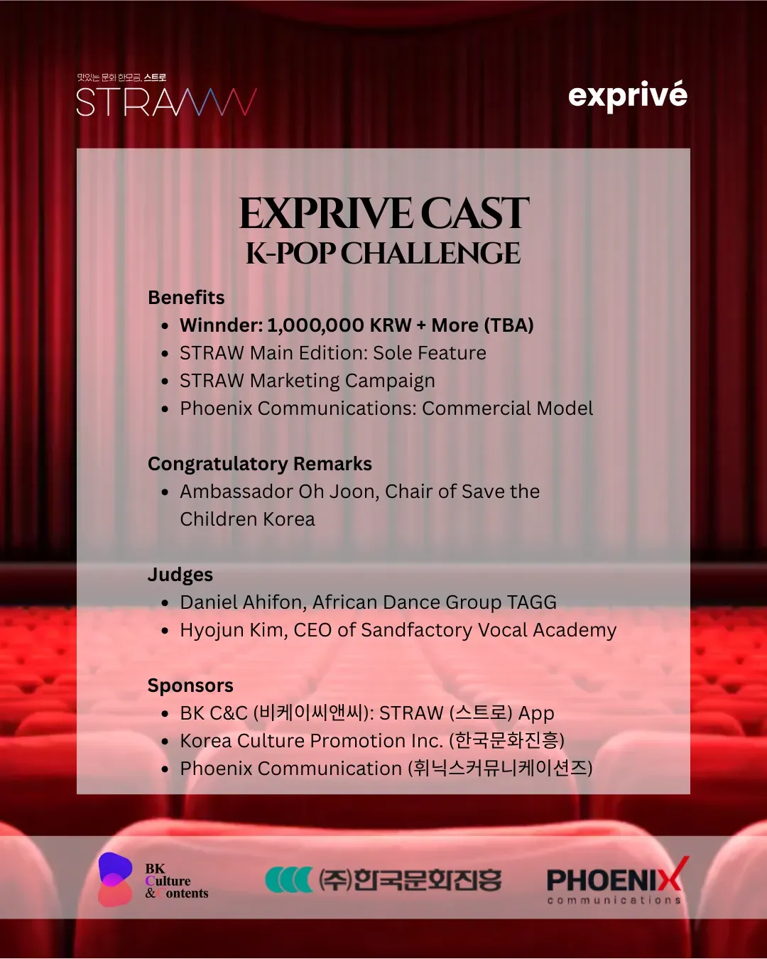 EXPRIVE CAST: K-POP Challenge