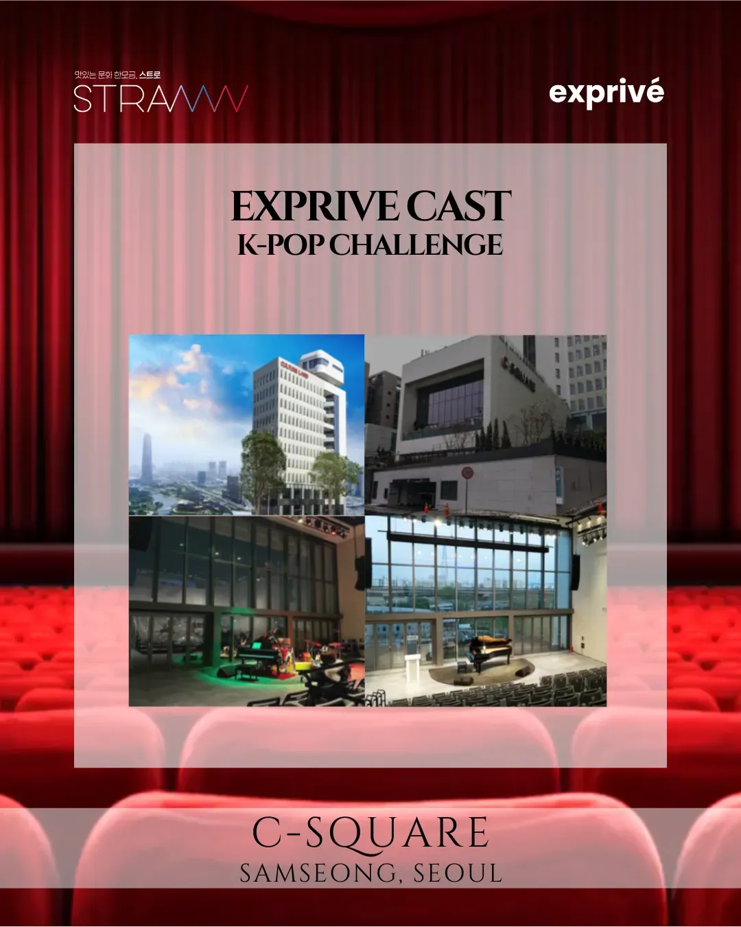 EXPRIVE CAST: K-POP Challenge