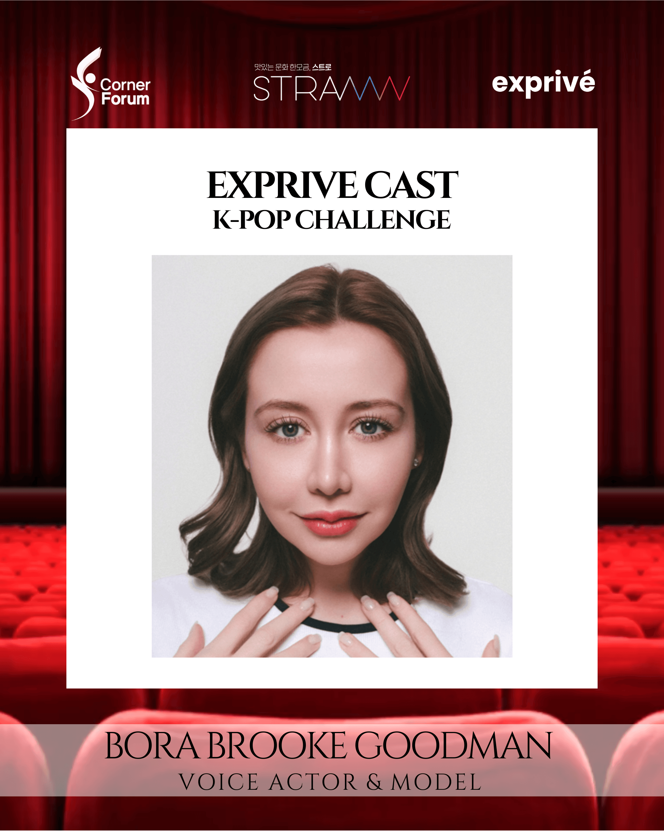 20260323 Exprive Cast KPOP (5).png