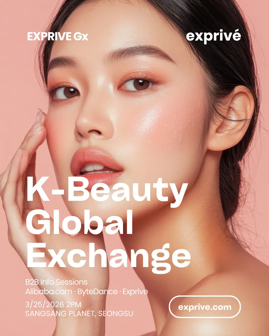 20260325 Exprive Gx 알리바바 바이트댄스 포스터 v3.webp