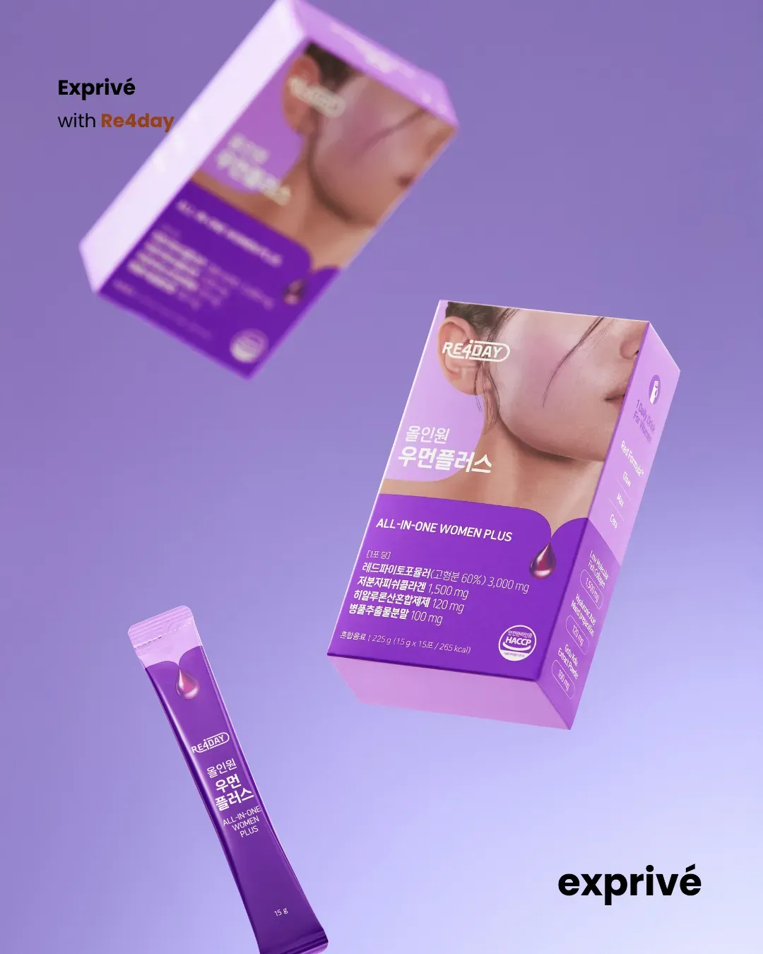 Re4day 液态口服补充剂 中文博主招募