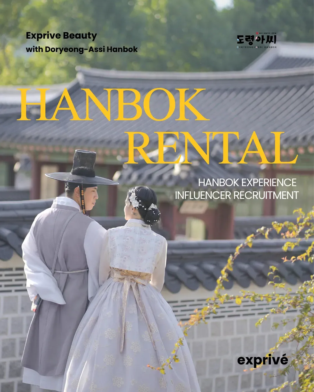 Doryeong-Assi Hanbok Rental Collab