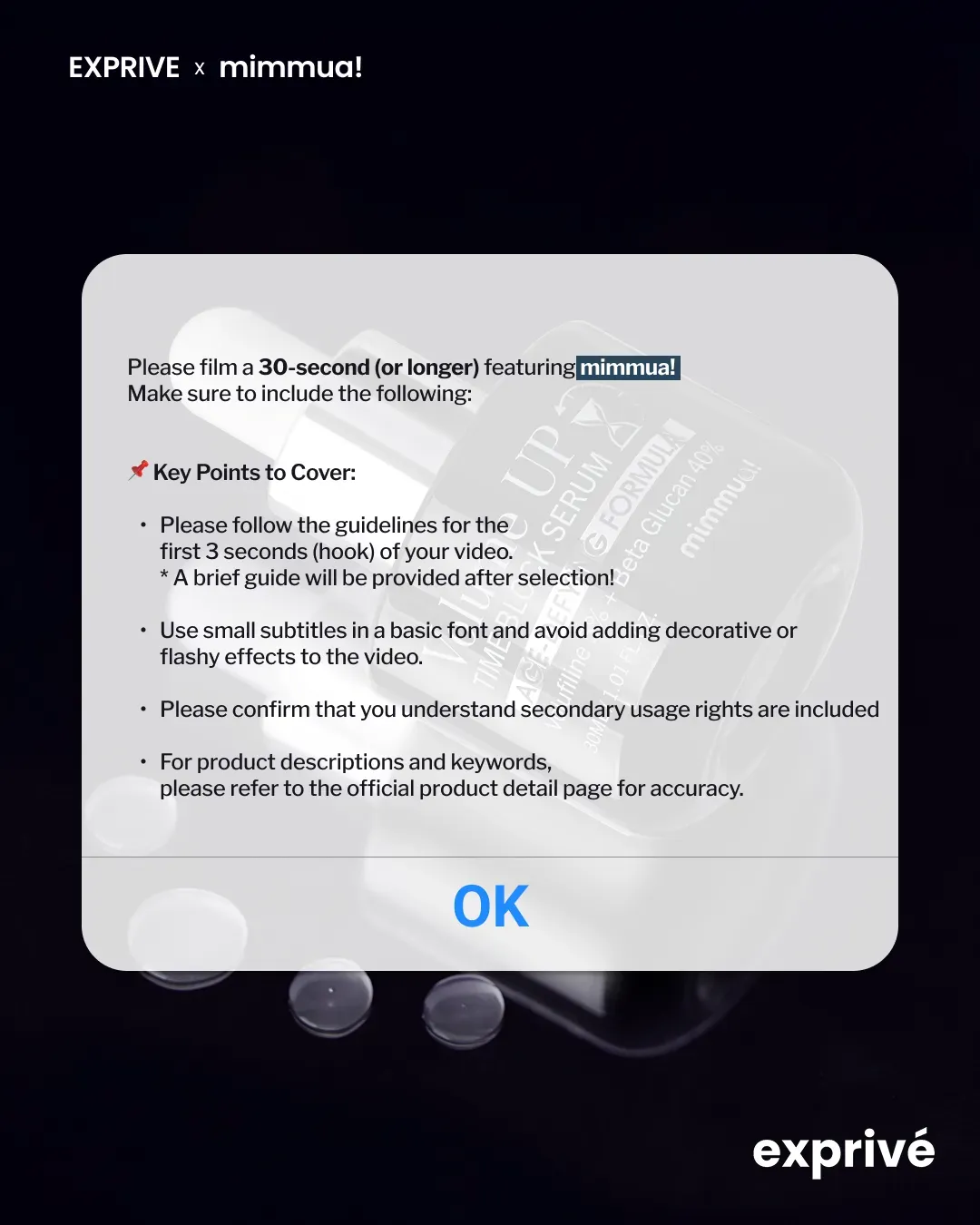 [ mimmua! ]  Volume Up Time Block Serum 30ml
