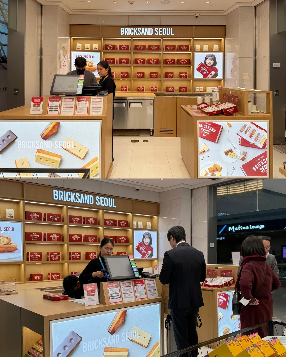 BRICKSAND 仁川机场T1航站楼店（仅限离境）
