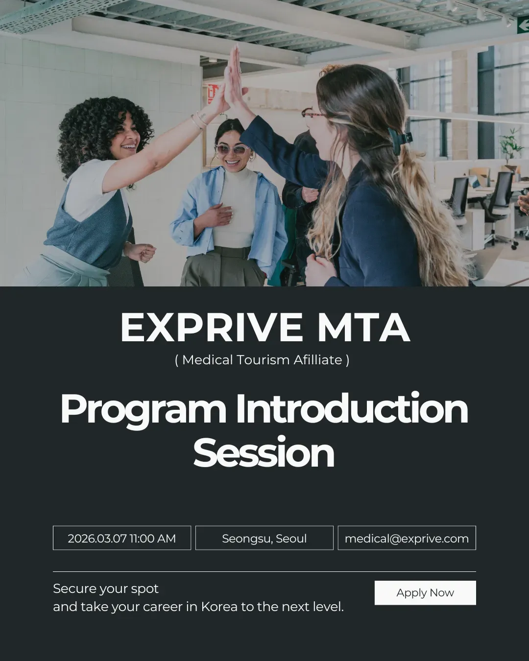 March, 2026 Exprivé MTA (Medical Tourism Affiliate) Program Introduction Session