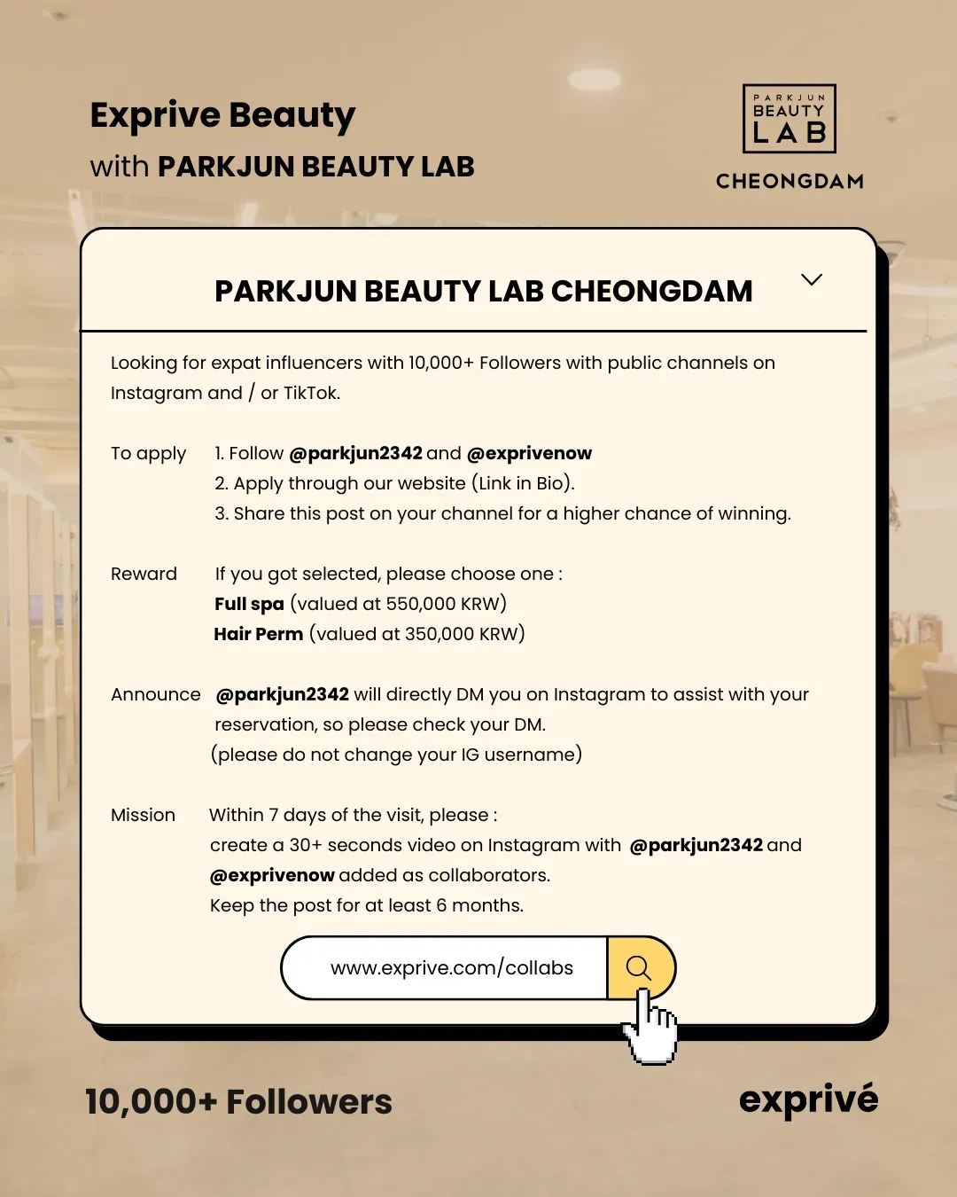 Full Spa or Hair Perm with PARKJUN BEAUTY LAB Cheongdam