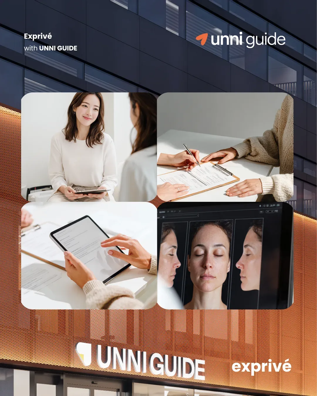 [GANGNAM UNNI] UNNI GUIDE Center Visit 🧡