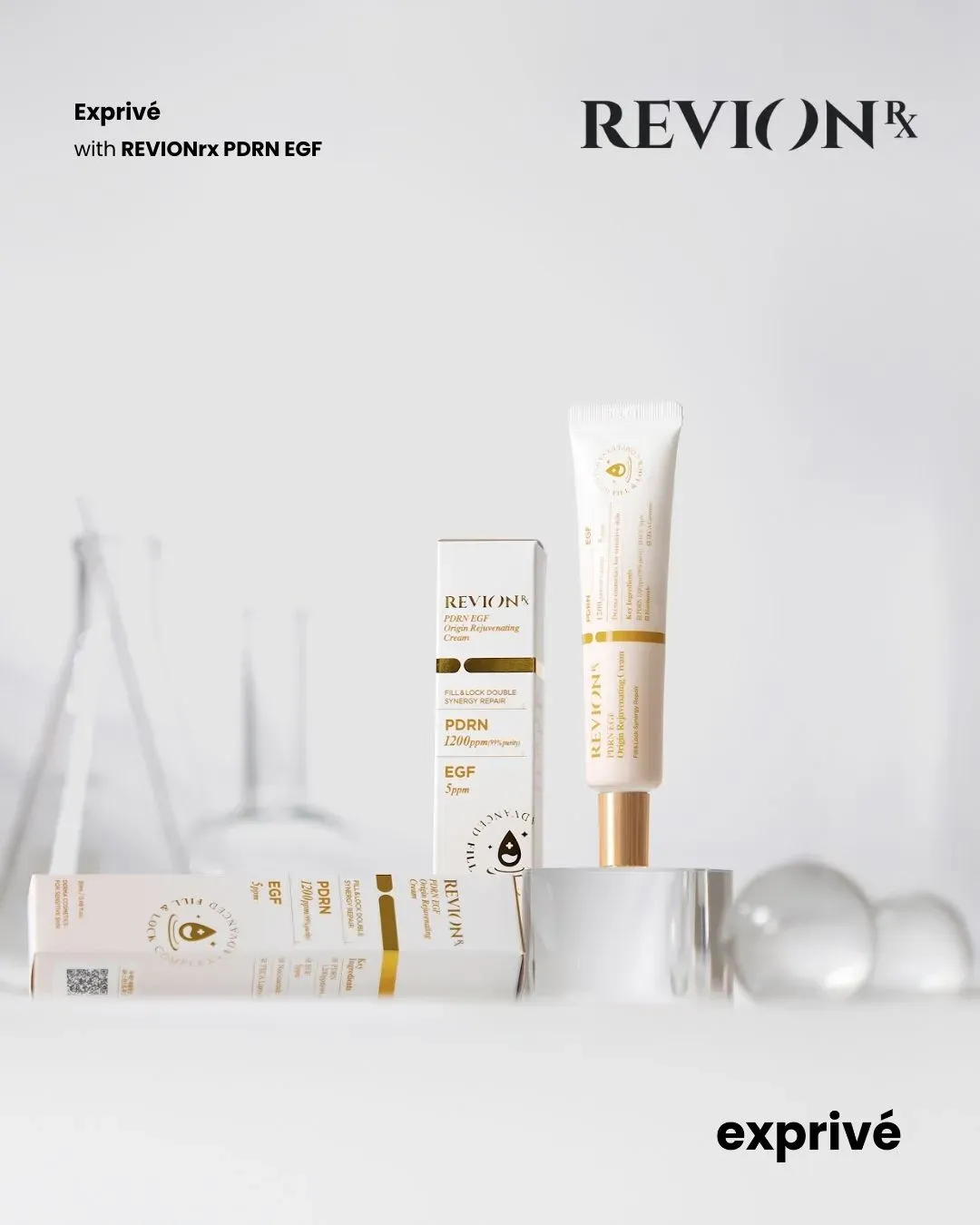 【REVIONrx PDRN面霜】中华圈博主招募