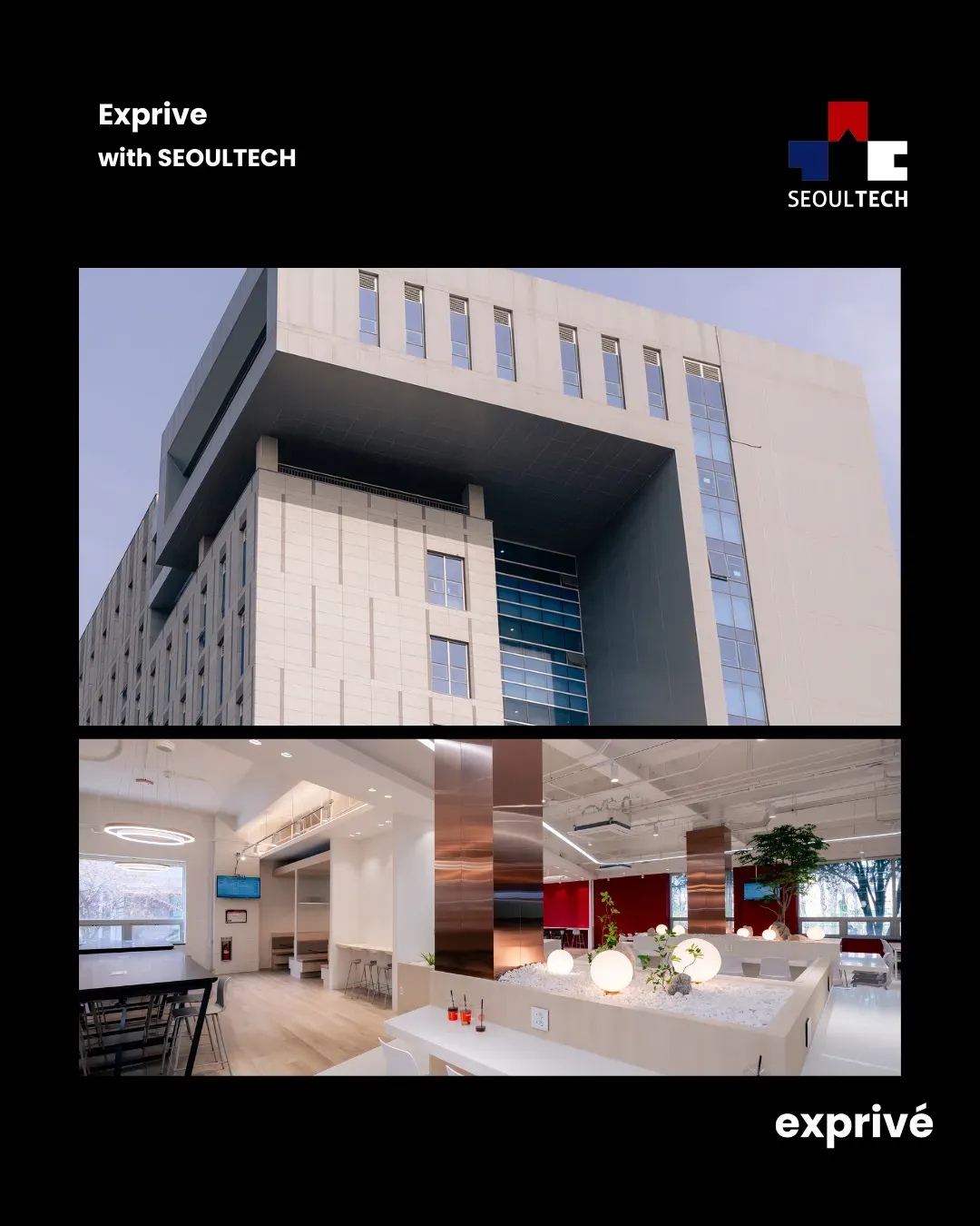 SEOULTECH Campus Tour Promotion: Cash Rewards Available
