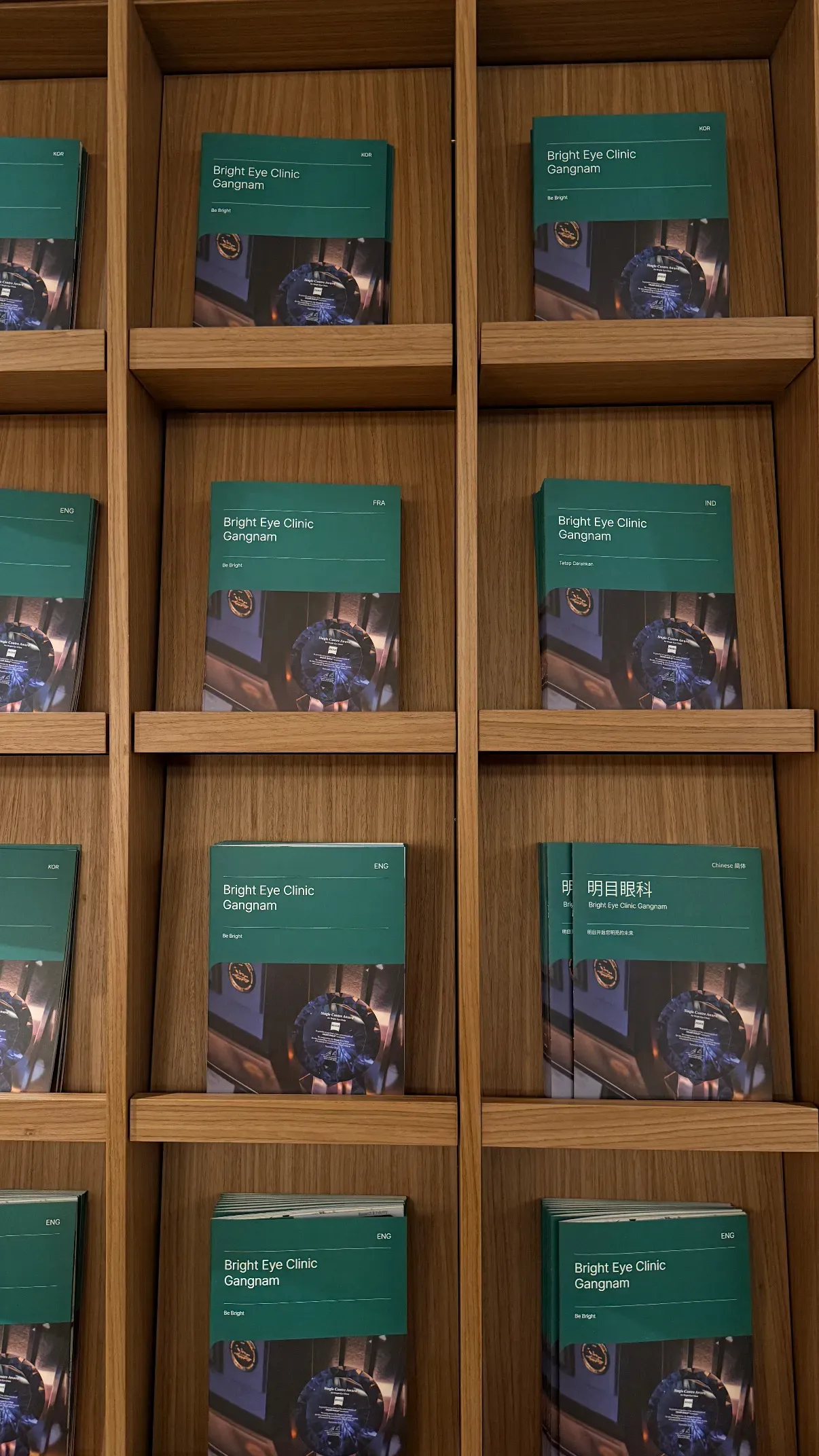 Bright Eye Clinic Opening Event 