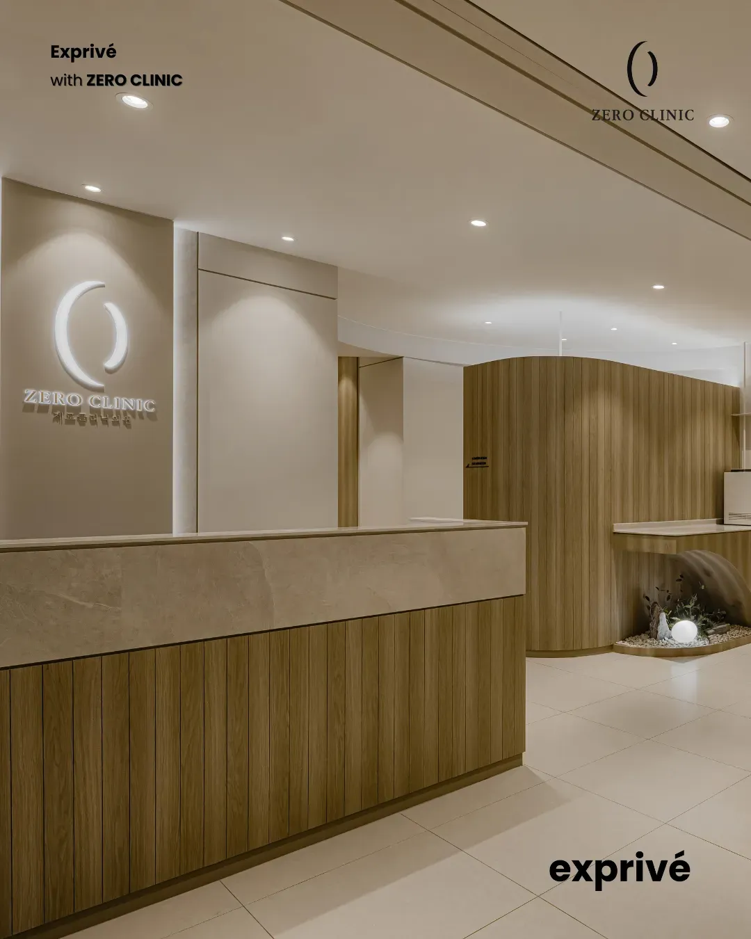 高端瘦身护理医院ZERO CLINIC体验团招募