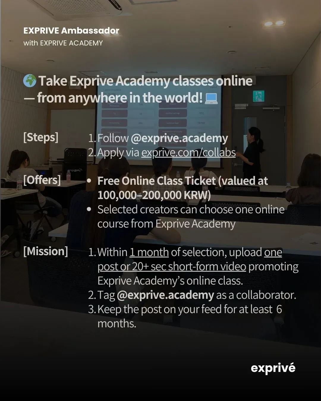 Exprive Academy Ambassador Campaign