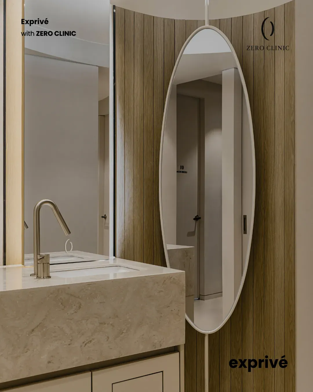 高端瘦身护理医院ZERO CLINIC体验团招募